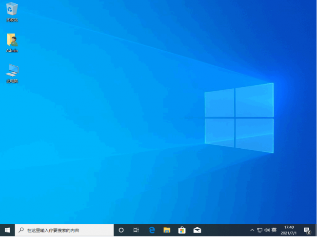 win10怎么自己重装系统教程