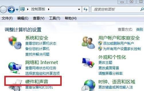 新手怎么使用打印机打印