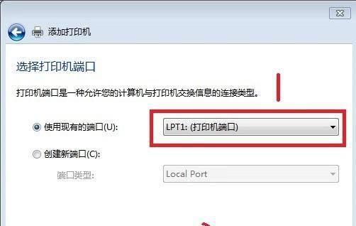 新手怎么使用打印机打印