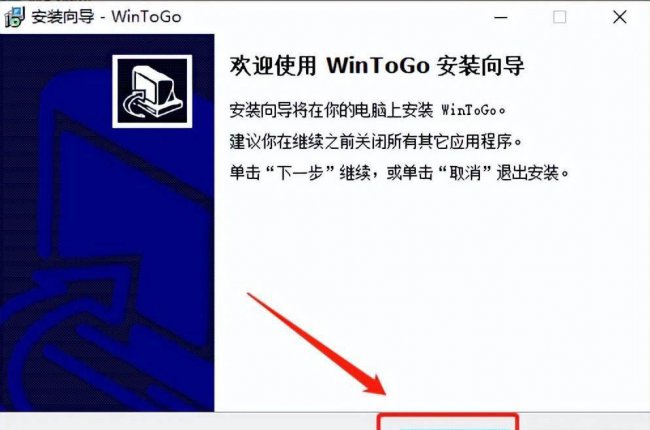 u盘做系统盘要多大