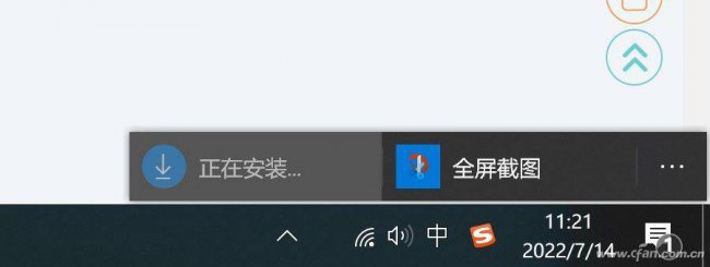 电脑屏幕截图快捷键是哪个