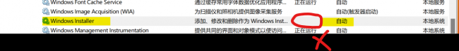 显卡驱动安装不上是什么原因