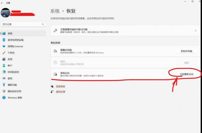 显卡驱动安装不上是什么原因