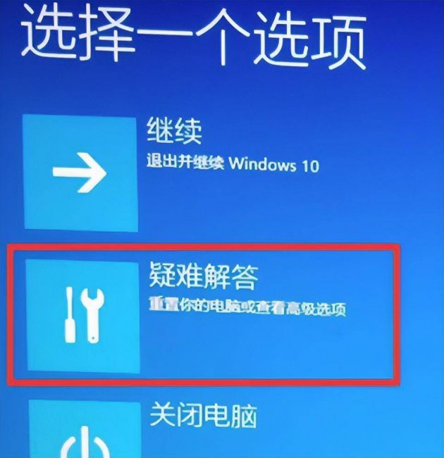 显卡驱动安装不上是什么原因
