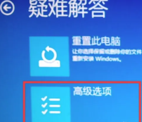显卡驱动安装不上是什么原因