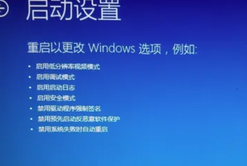 显卡驱动安装不上是什么原因