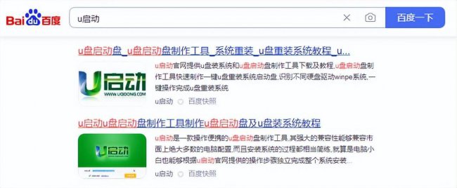 电脑安装win10系统需要什么配置