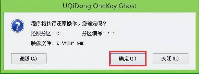 电脑安装win10系统需要什么配置