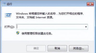 win10运行在哪里打开的 分享win10运行打开设置命令