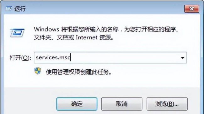win10运行在哪里打开的