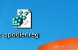 win10运行在哪里打开的
