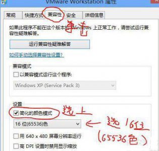 2023年cf烟雾头最新调法 调烟雾头最清晰的方法