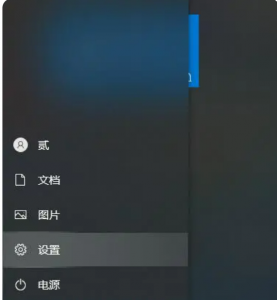 联想笔记本系统恢复出厂设置 笔记本一键重装系统教程
