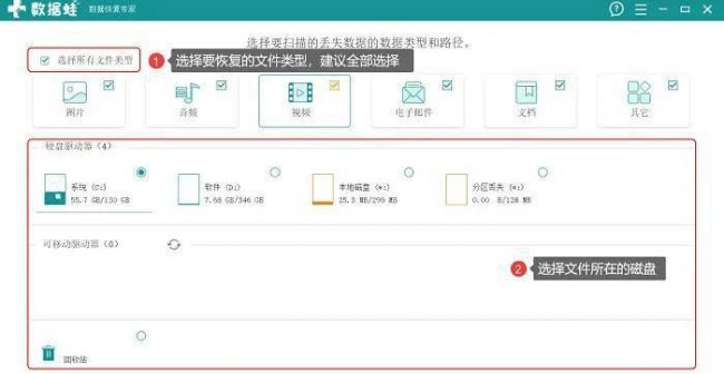 内存卡坏了怎么修复数据