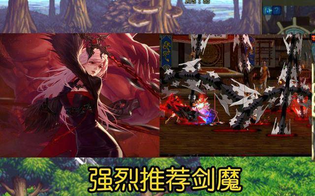 dnf女鬼剑技能加点图