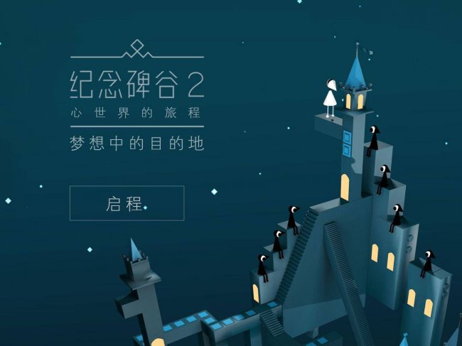 无需联网的单机游戏推荐