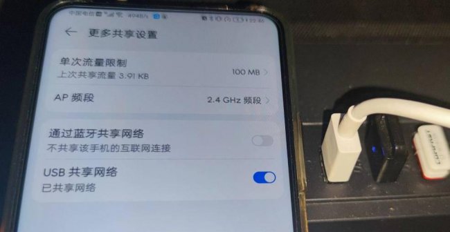 台式机怎么添加无线网驱动
