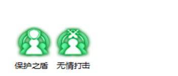 龙之谷祭祀加点技能图怎么获得