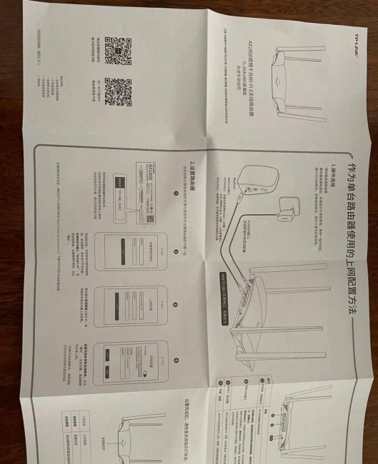 家里想装个wifi怎么弄有网线