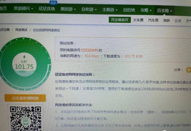 家里想装个wifi怎么弄有网线