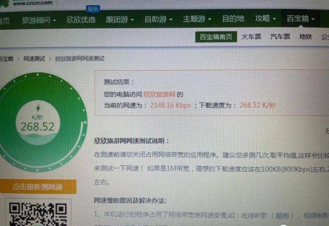 家里想装个wifi怎么弄有网线