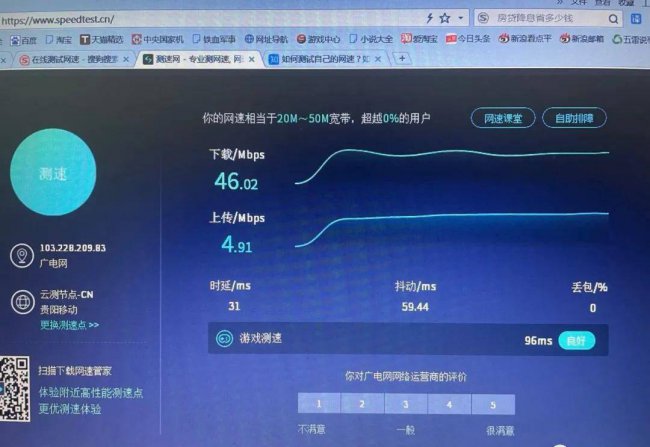 家里想装个wifi怎么弄有网线