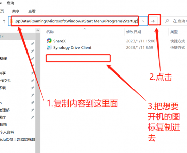 电脑开机启动项怎么设置 1招教你把电脑开机启动项关闭