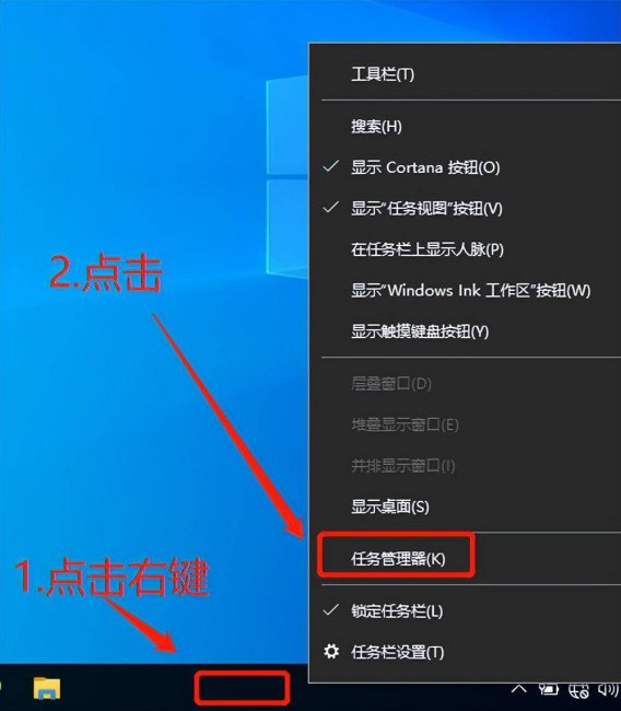 电脑开机启动项怎么设置