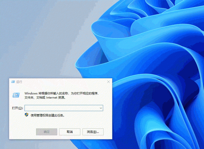 笔记本电脑磁盘空间不足怎么办
