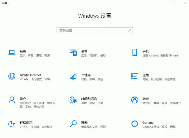 笔记本电脑磁盘空间不足怎么办