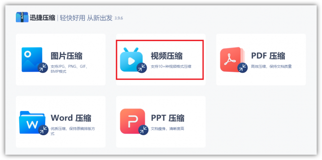 笔记本电脑磁盘空间不足怎么办
