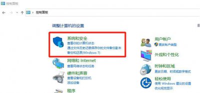 电脑最近删除的文件怎么恢复 手把手教你恢复已经删除的文件