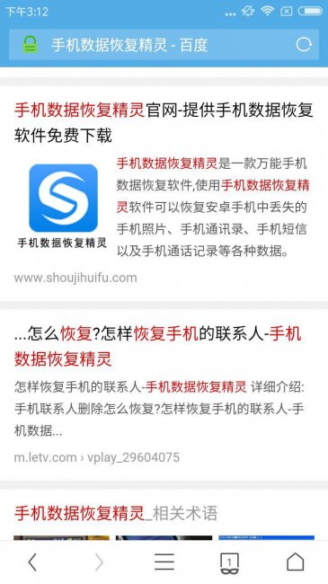 免密码wifi万能连接哪个好