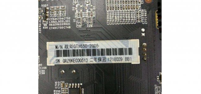 显卡参数详解怎么看
