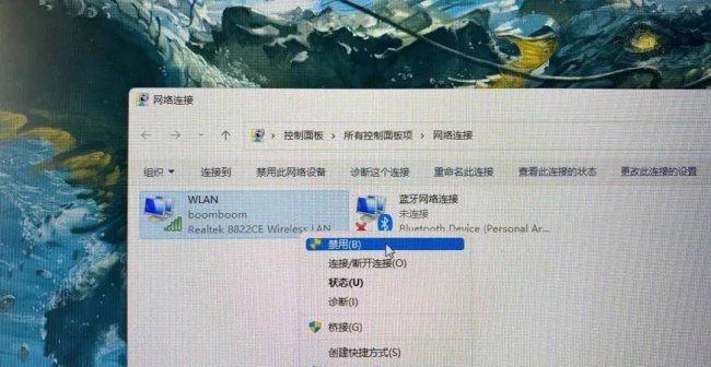 老式笔记本电脑怎么连接无线网络