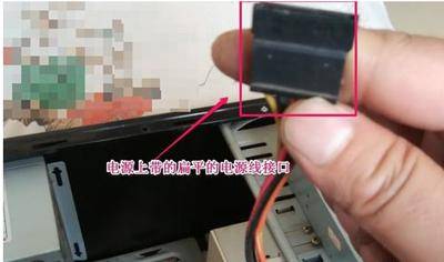 台式电脑光驱怎么安装