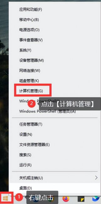 电脑主机显卡在哪里看