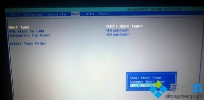 win10开机启动项命令是什么 分享windows设置开机启动项命令