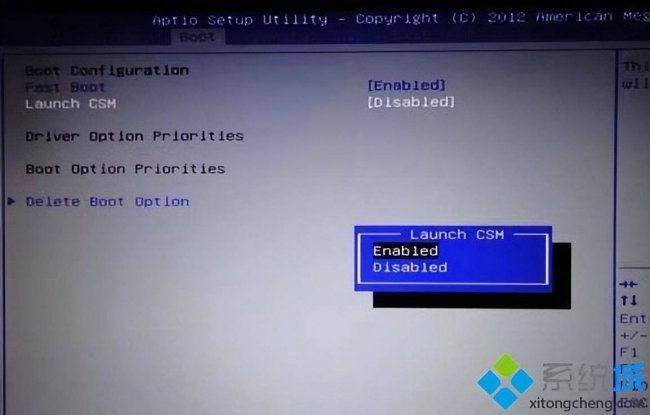 win10开机启动项命令是什么