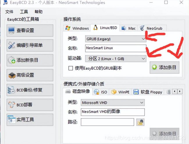 win10开机启动项命令是什么