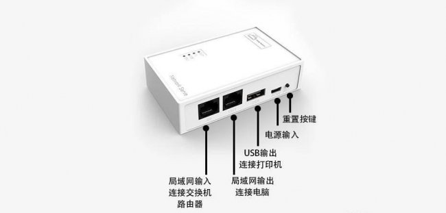 怎样设置打印机共享到另一台电脑