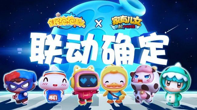 休闲又好玩的游戏有哪些
