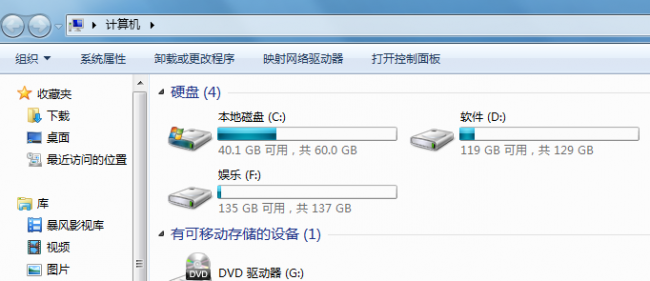 win10系统垃圾深度清理在哪里