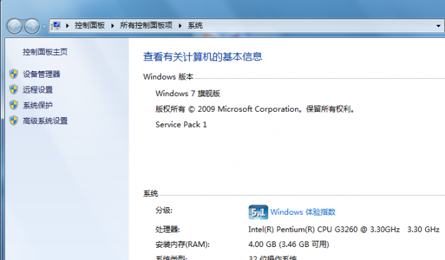 win10系统垃圾深度清理在哪里