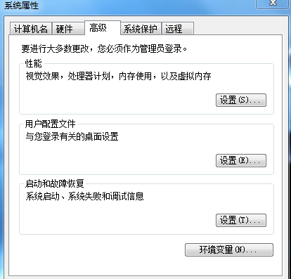 win10系统垃圾深度清理在哪里