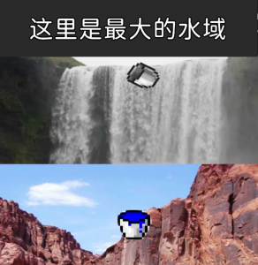 我的世界天堂传送门怎么做 分享天堂传送门制作方法