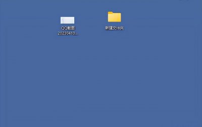电脑文件怎么压缩打包发送 文件转成pdf的形式的技巧