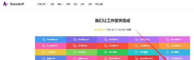 电脑文件dwg格式怎么打开