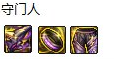 dnf100级剑魂刷图加点攻略