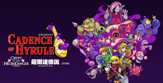 2023年switch必玩游戏排行